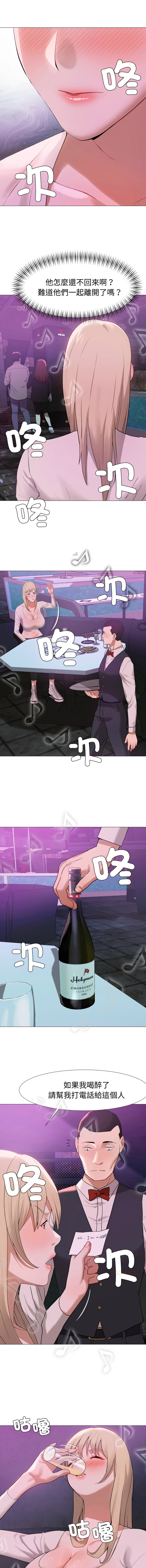 [韩国漫画] 邪恶的善意 剧情,巨乳大奶,全彩,职场#[14P]-7