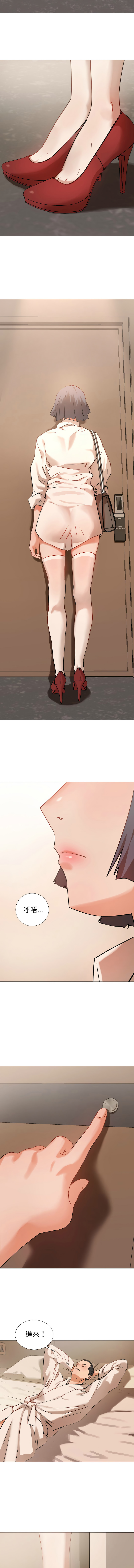 [韩国漫画] 邪恶的善意 剧情,巨乳大奶,全彩,职场#[16P]-12