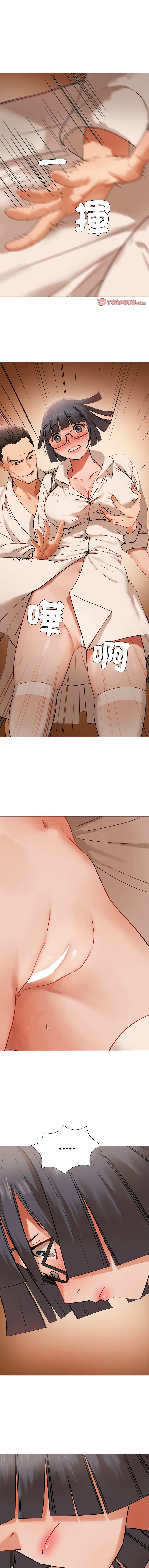 [韩国漫画] 邪恶的善意 剧情,巨乳大奶,全彩,职场#[15P]-1