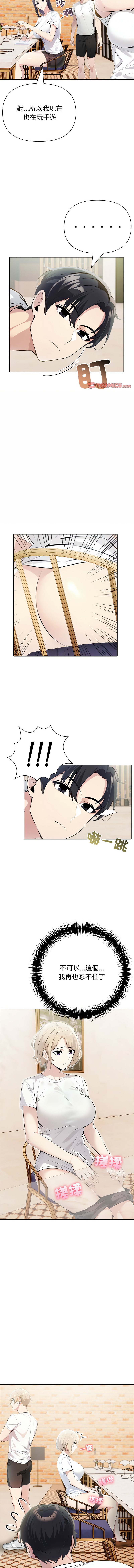 [韩国漫画] 夫妇挑战赛 剧情,巨乳大奶,青年,全彩#[19P]-10