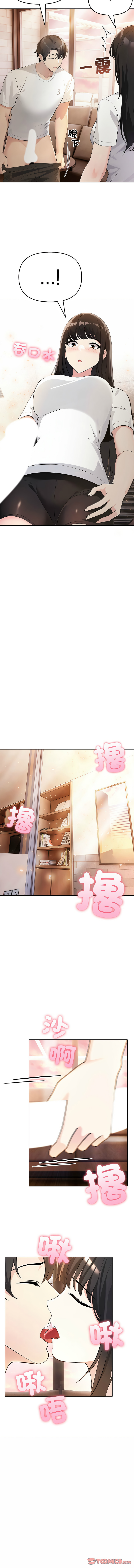 [韩国漫画] 夫妇挑战赛 剧情,巨乳大奶,青年,全彩#[20P]-7