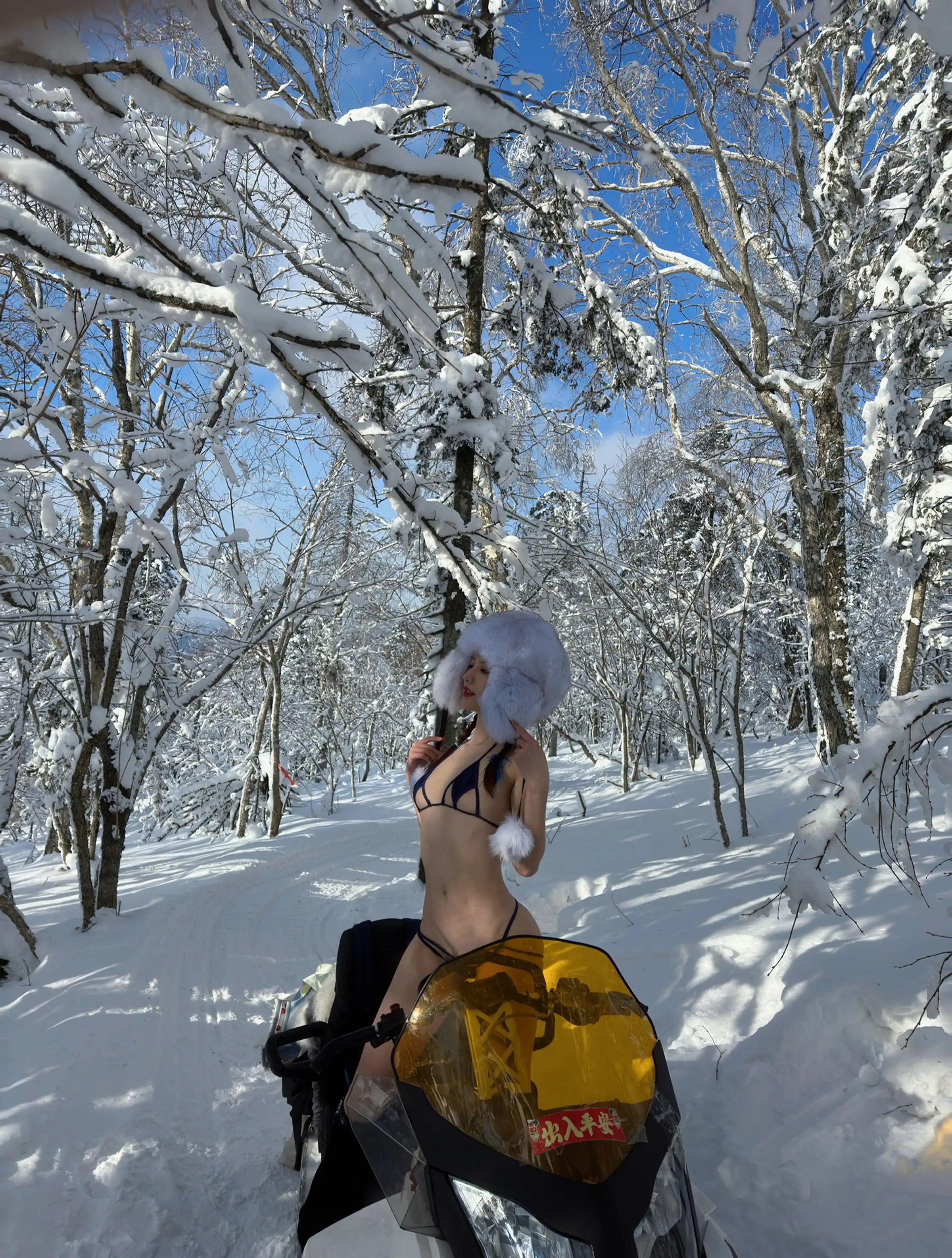 FW0174 秀人番外 21