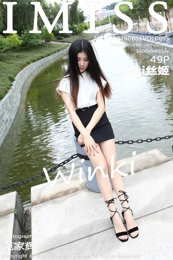 [爱蜜社] 2016.06.01 VOL.095 Winki丝姬#[50P]-1