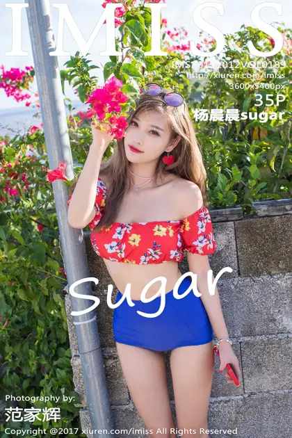 [爱蜜社] 2017.10.12 VOL.189 杨晨晨sugar#[36P]-1