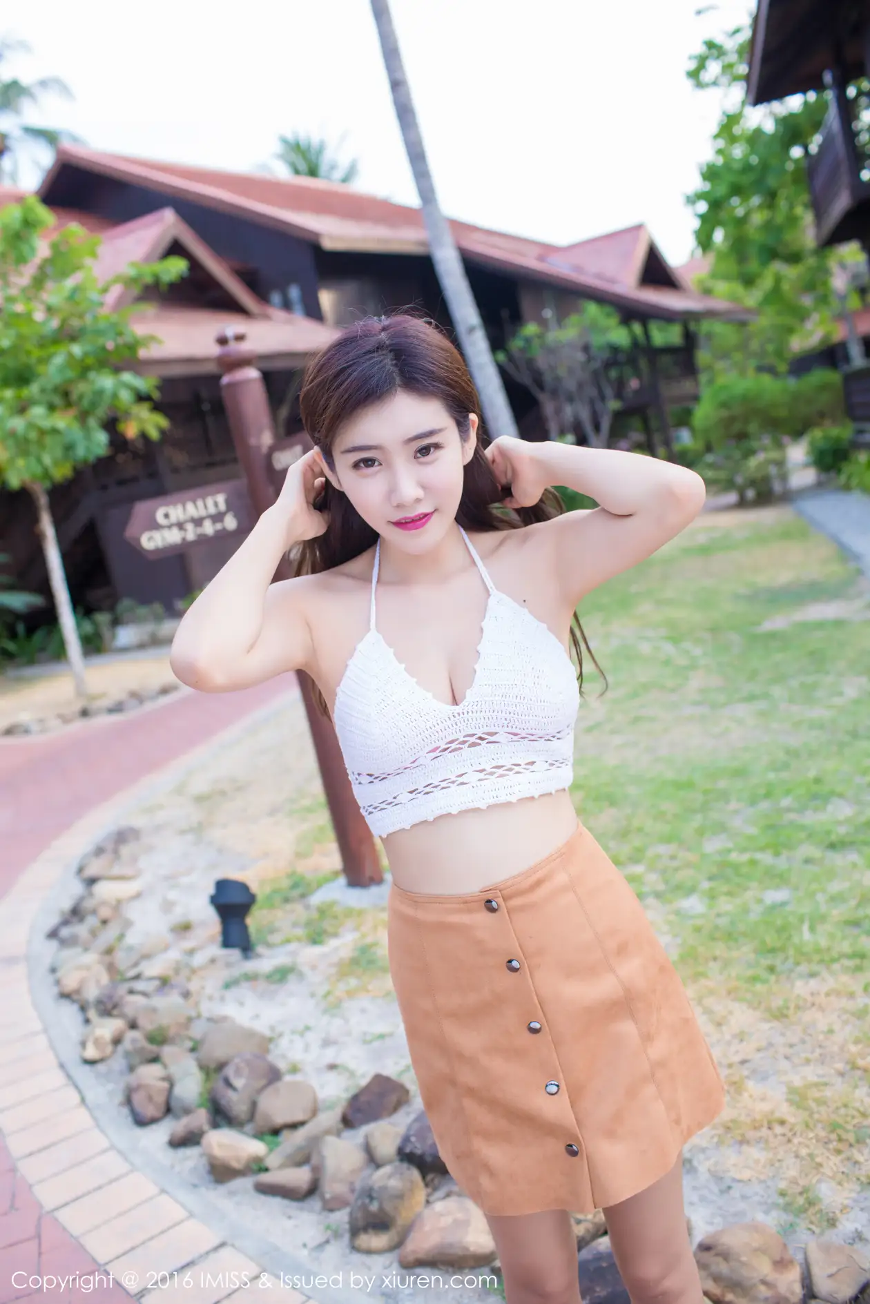 [爱蜜社] 2016.05.23 VOL.092 程小烦不烦#[52P]-10