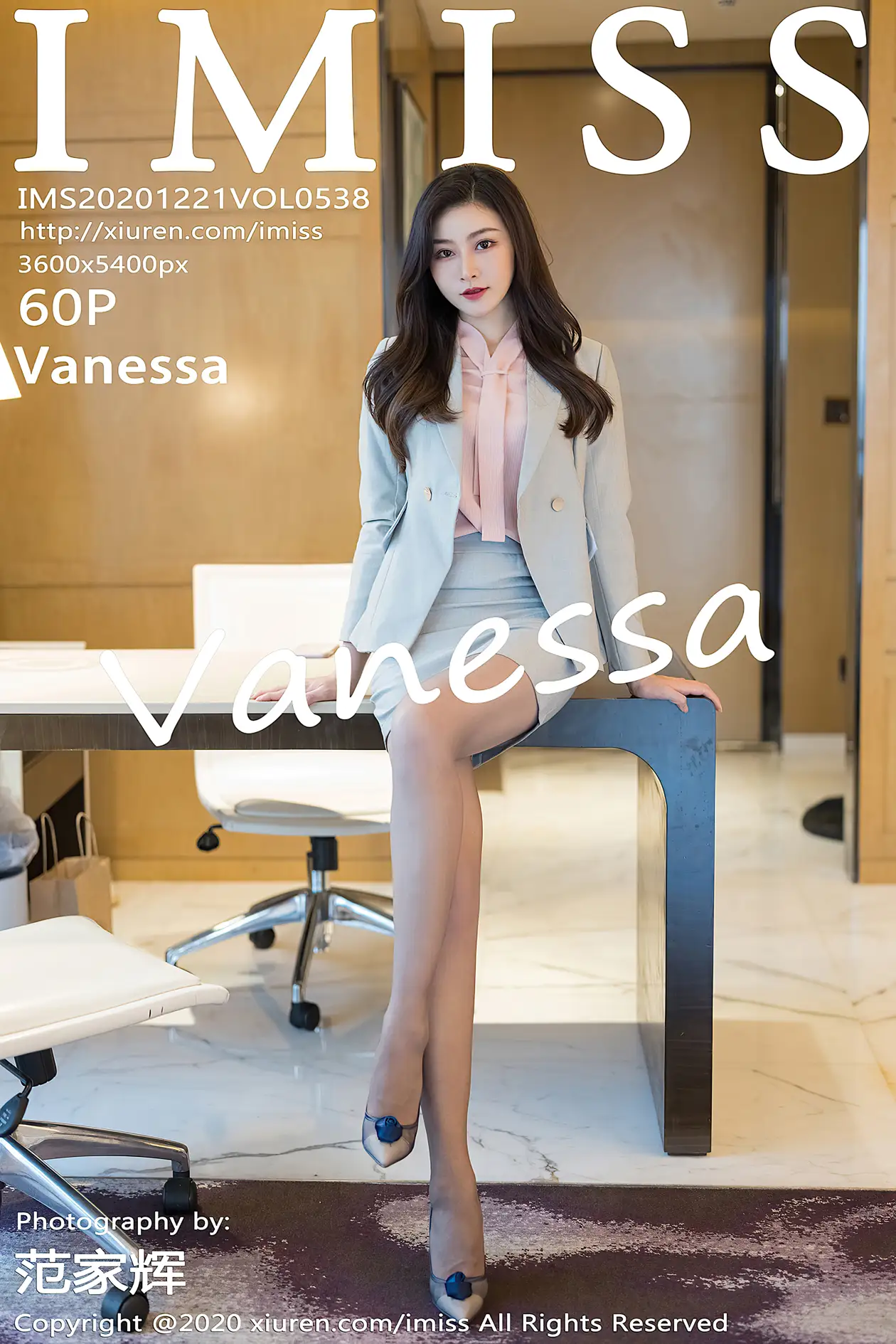 [爱蜜社] 2020.12.21 VOL.538 Vanessa#[61P]-1
