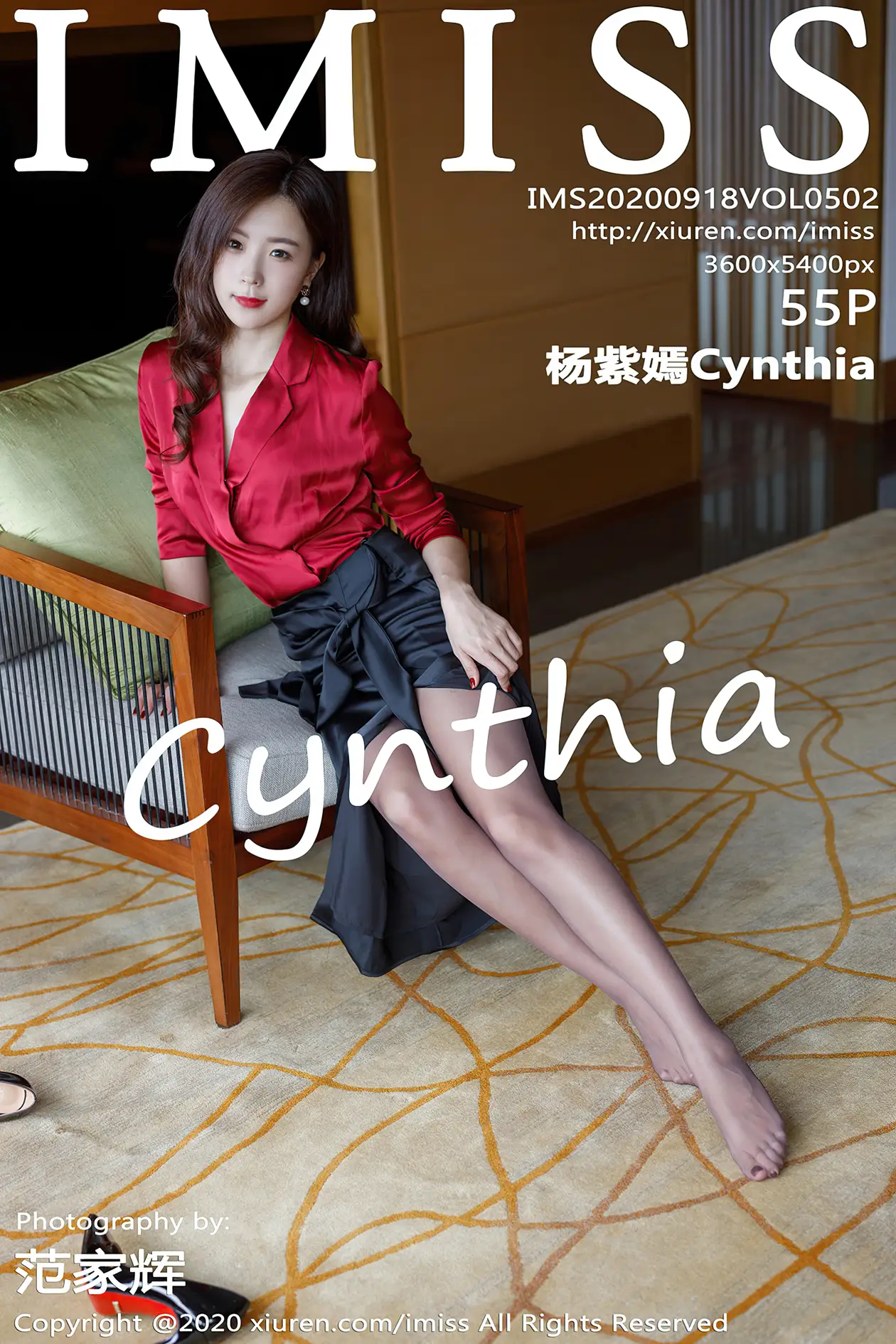 [爱蜜社] 2020.09.18 VOL.502 杨紫嫣Cynthia#[56P]-1