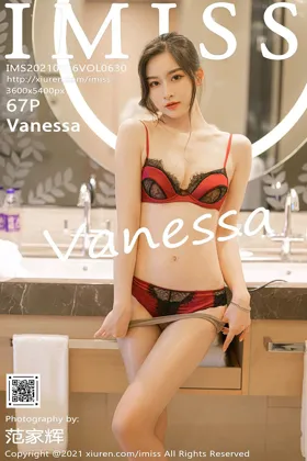 [爱蜜社] 2021.09.16 VOL.630 Vanessa#[68P]-1