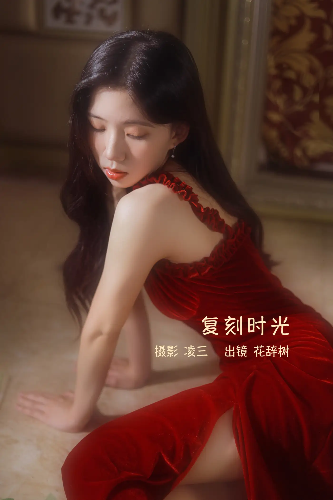 [艺图语] 2022.09.15 Vol.1955 – 复刻时光 花辞树
