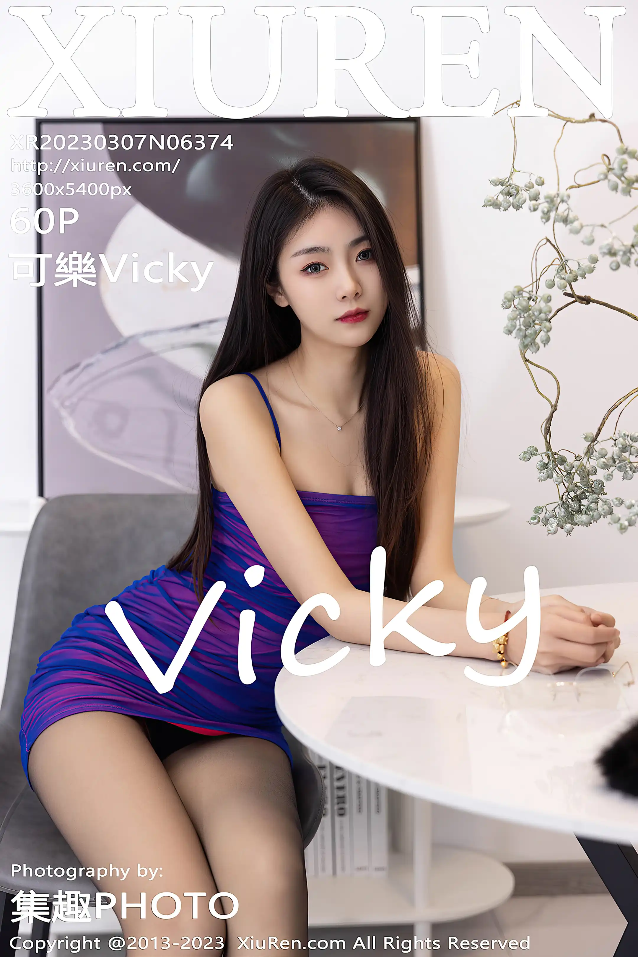 [秀人网] 2023.03.07 NO.6374 可樂Vicky