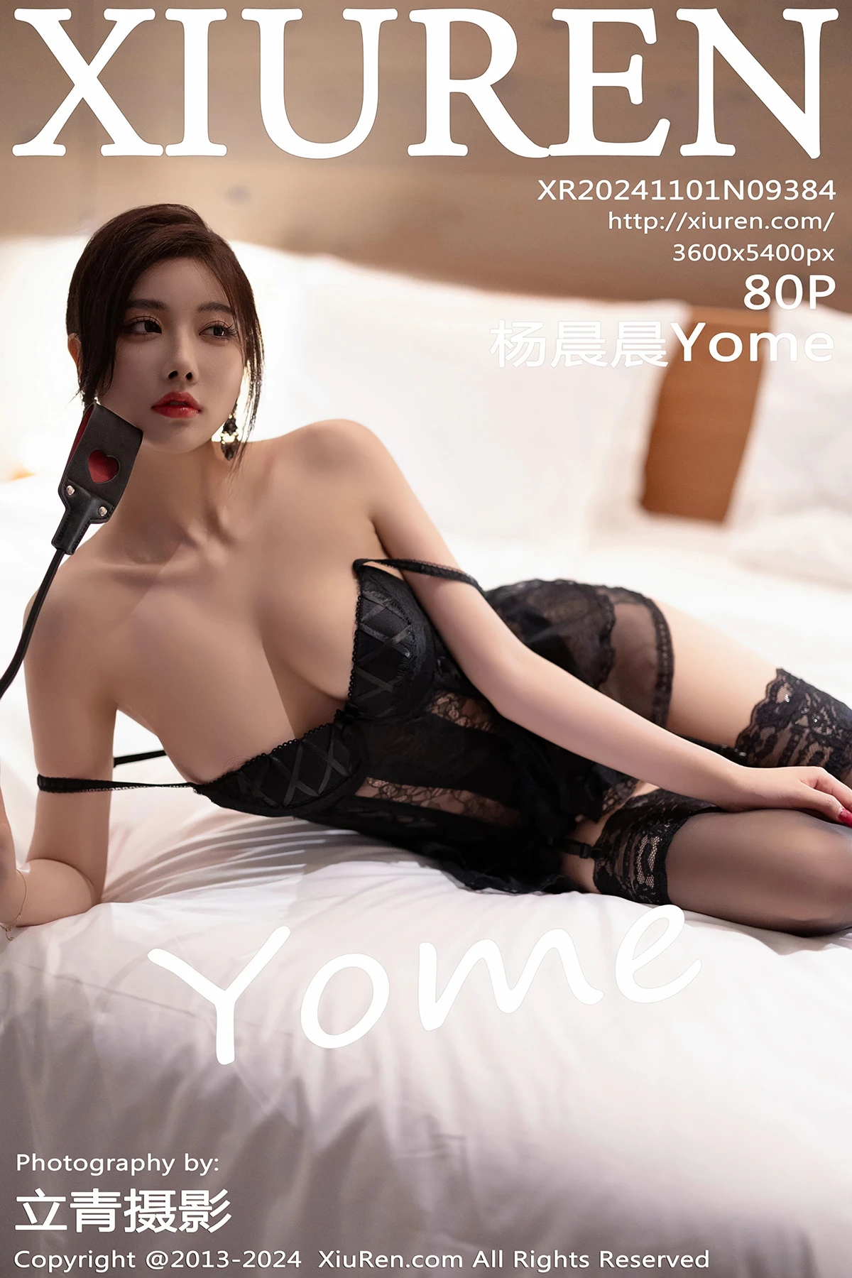 [秀人网] 2024.11.01 No.9384 杨晨晨Yome