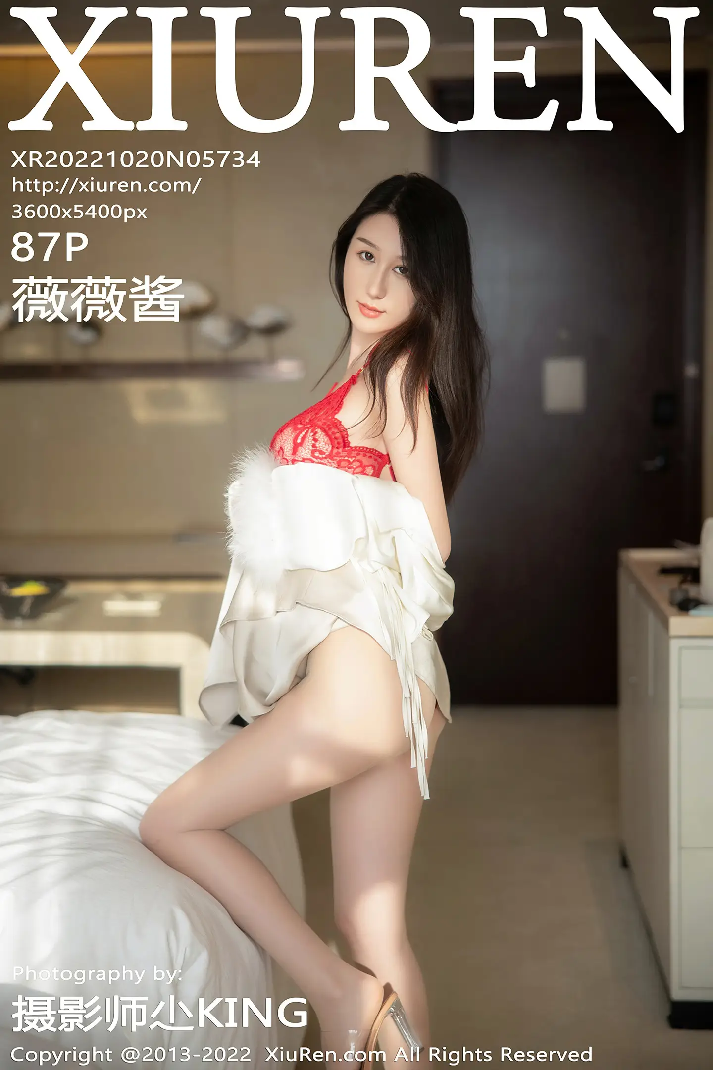 [秀人网] 2022.10.20 NO.5734 薇薇酱