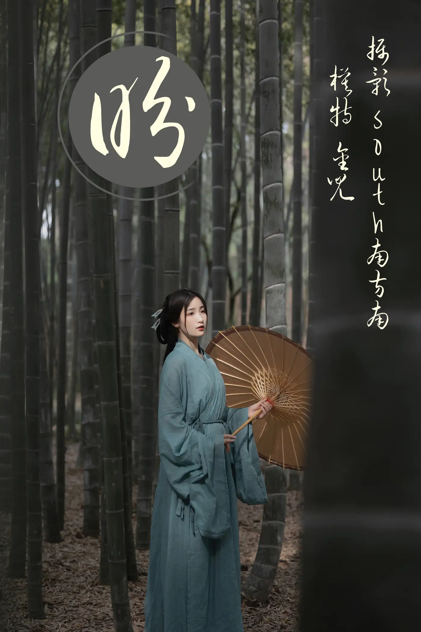 [艺图语] 2021.06.14 Vol.073 – 盼 金儿