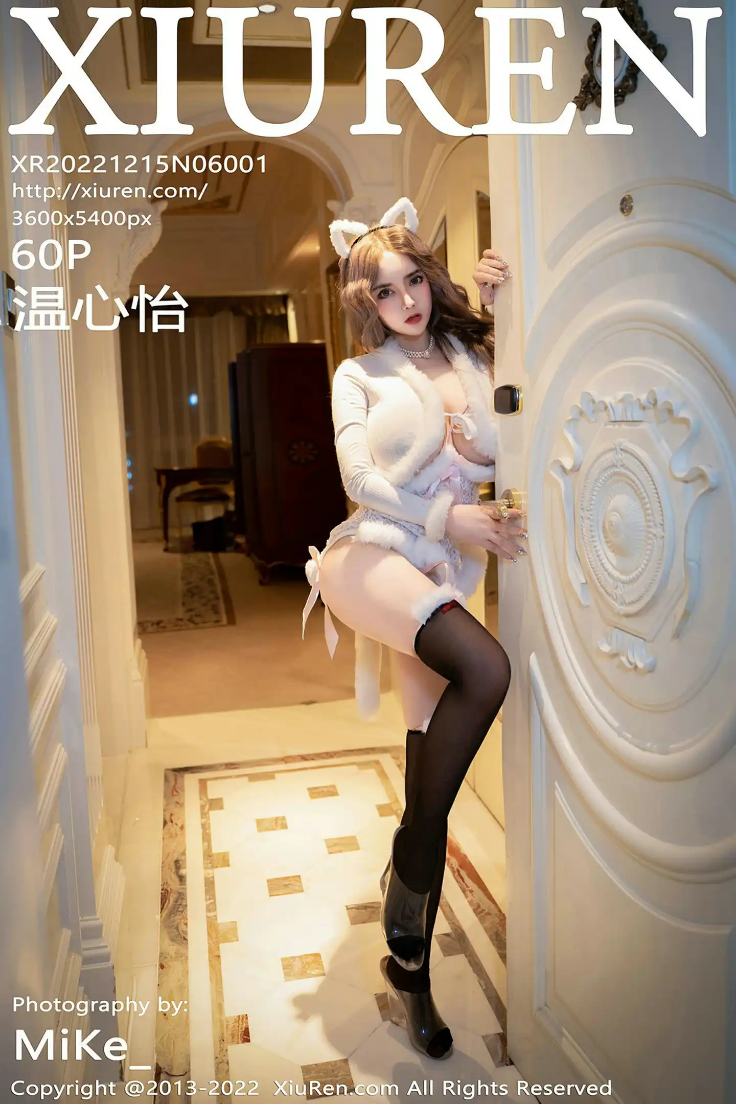 [秀人网] 2022.12.15 NO.6001 温心怡