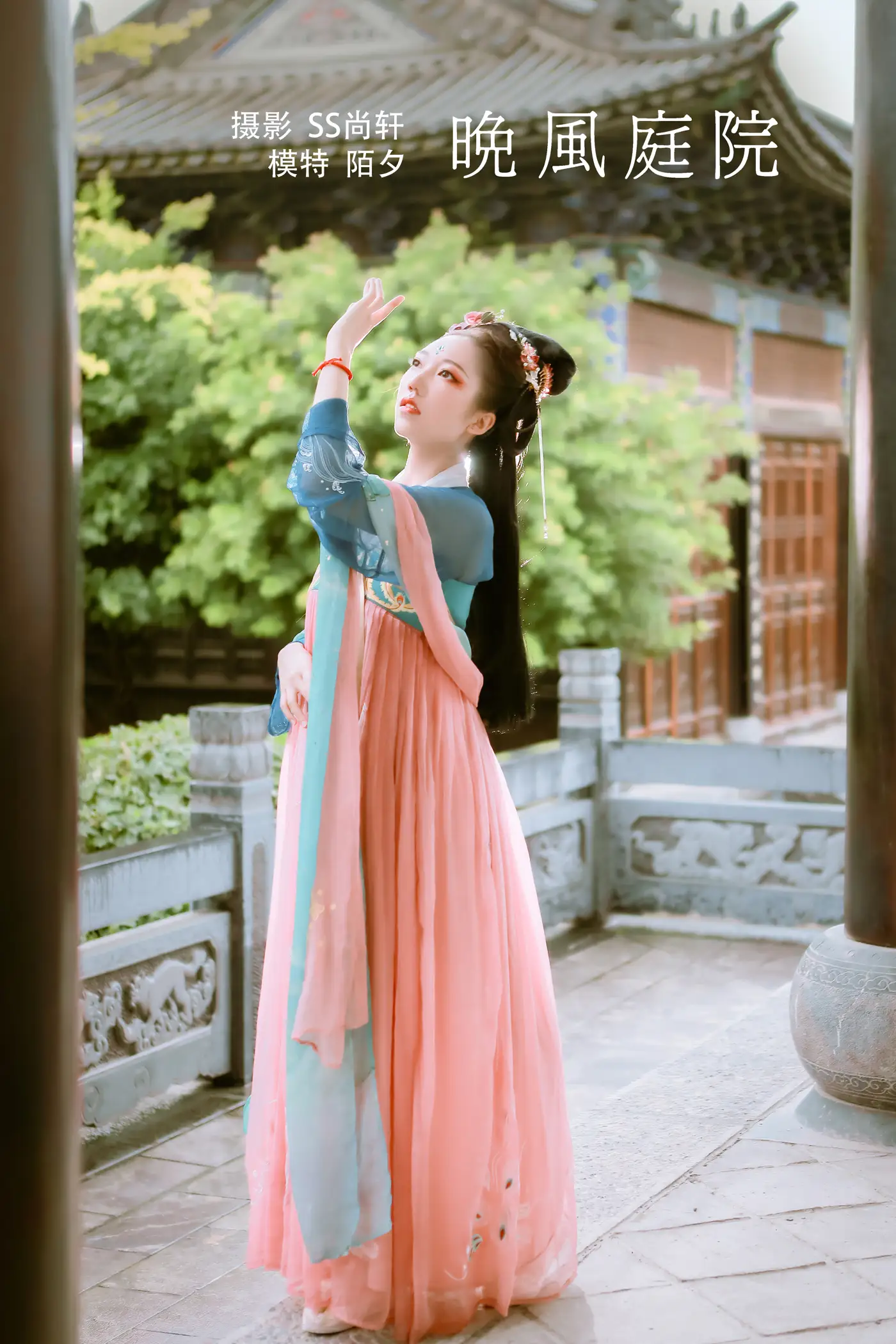 [艺图语] 2022.01.26 Vol.709 – 晚风庭院 陌夕