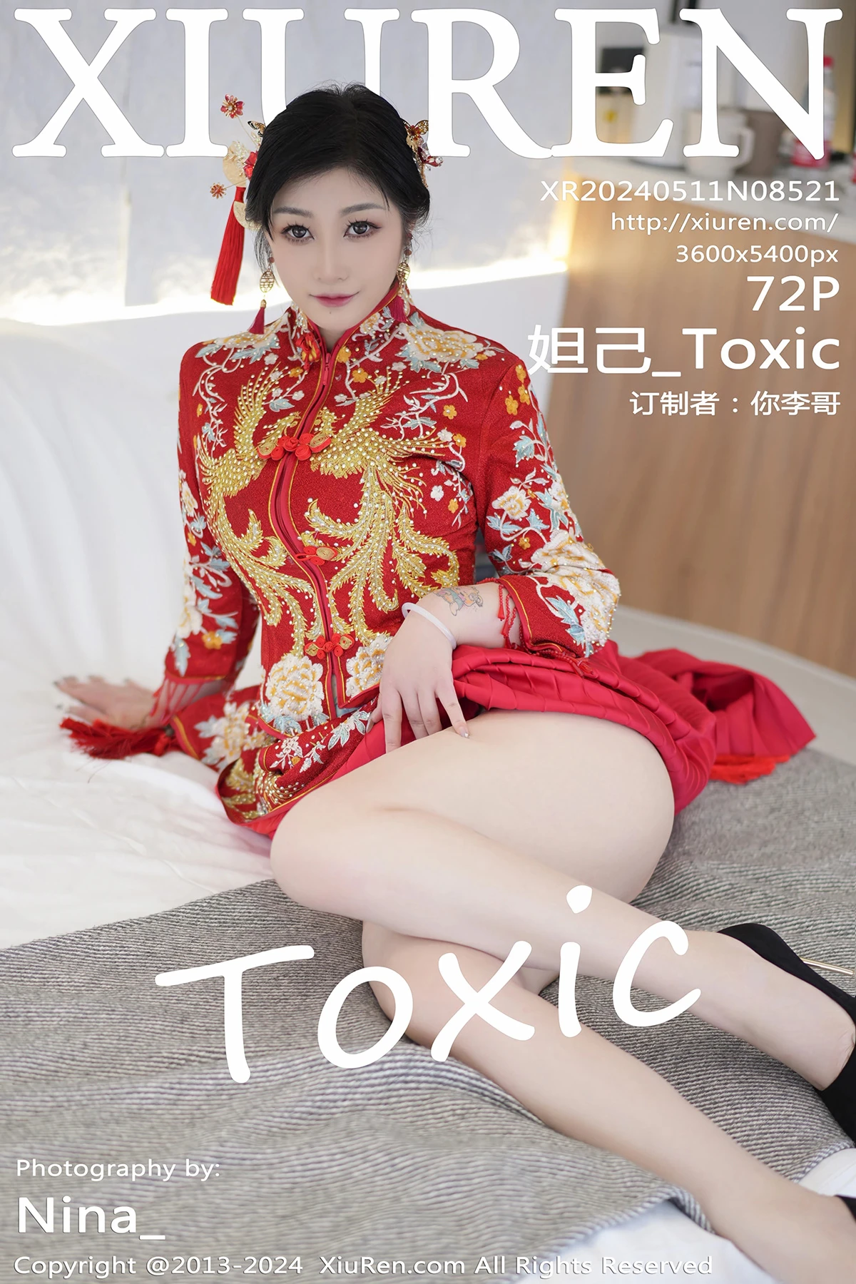 [秀人网] 2024.05.11 No.8521 妲己_Toxic