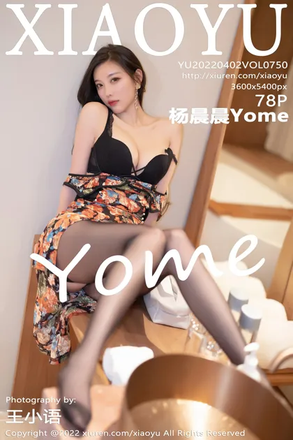 [语画界] 2022.04.02 VOL.0750 杨晨晨Yome