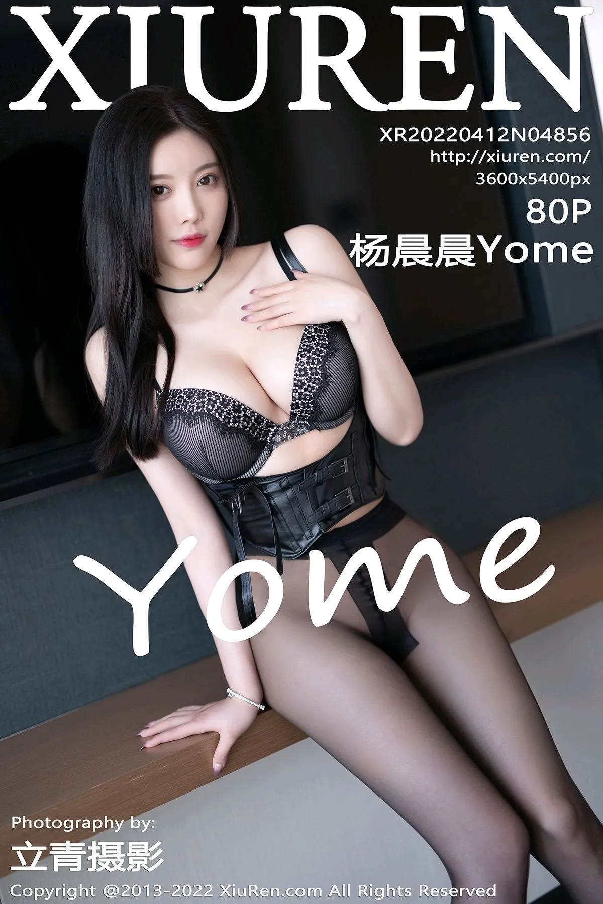 [秀人网] 2022.04.12 – NO.4856 杨晨晨Yome