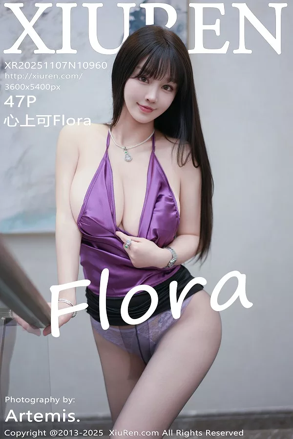 [秀人网] 2025.11.07 No.10960 心上可