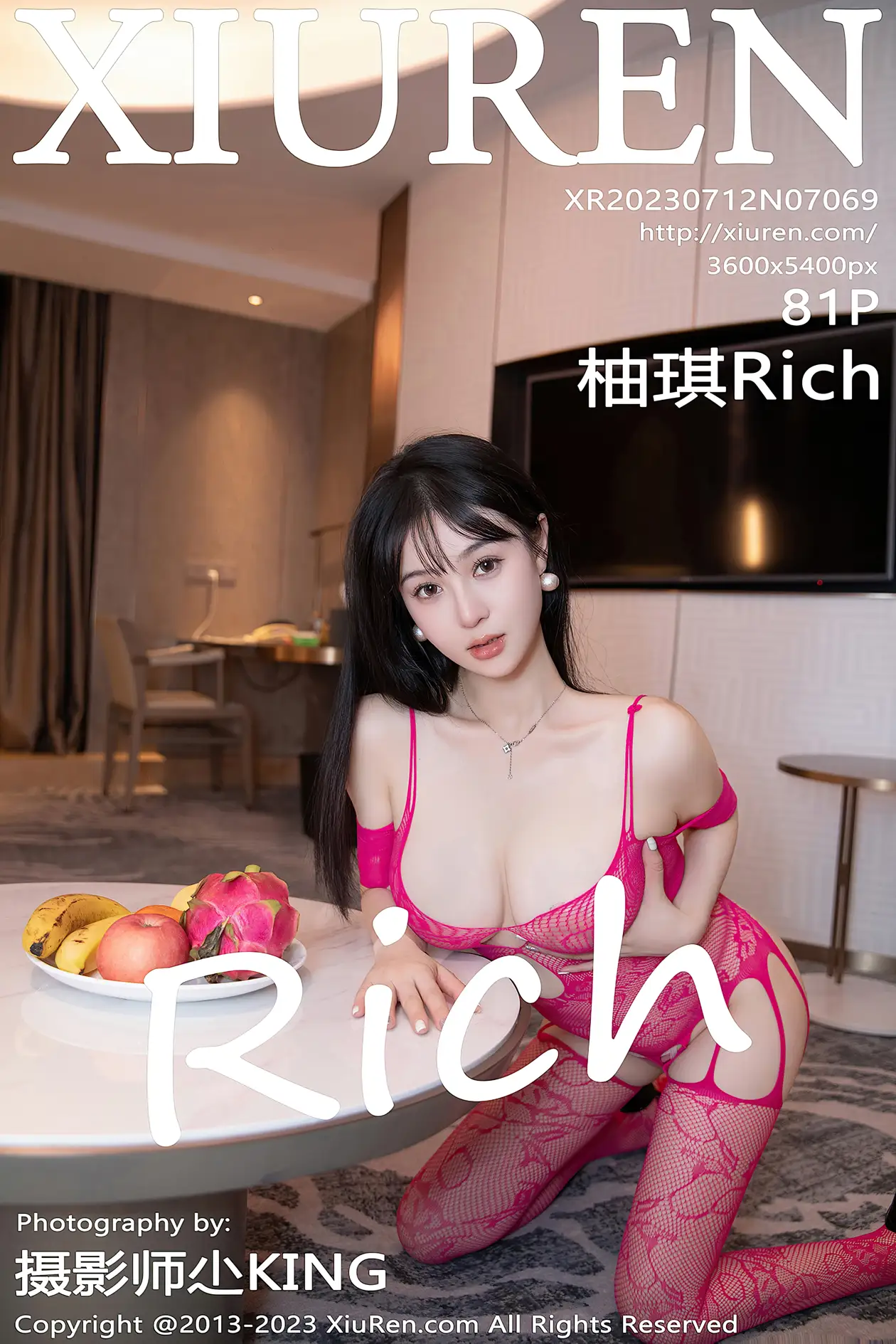 [秀人网] 2023.07.12 NO.7069 柚琪Rich