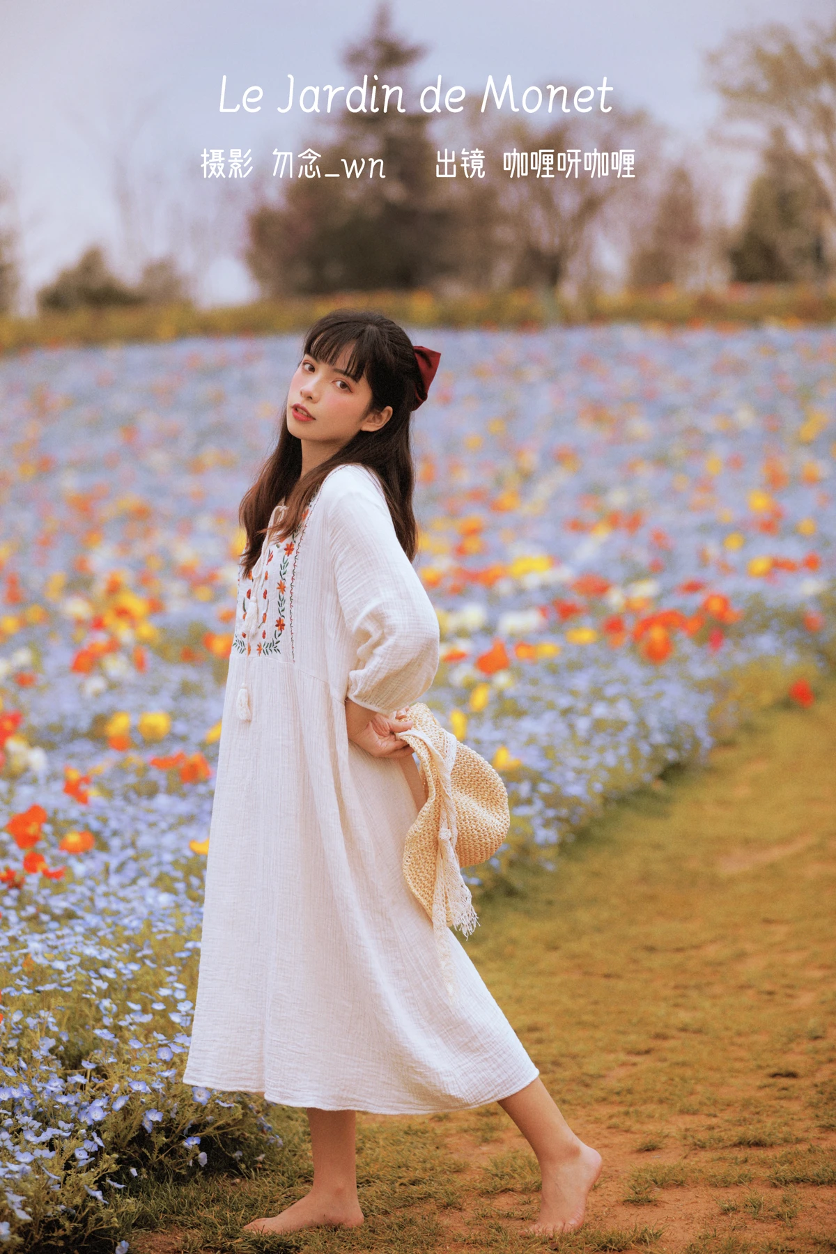 [艺图语] 2023.02.03 Vol.2963 Le jardin de Monet 咖喱呀咖喱