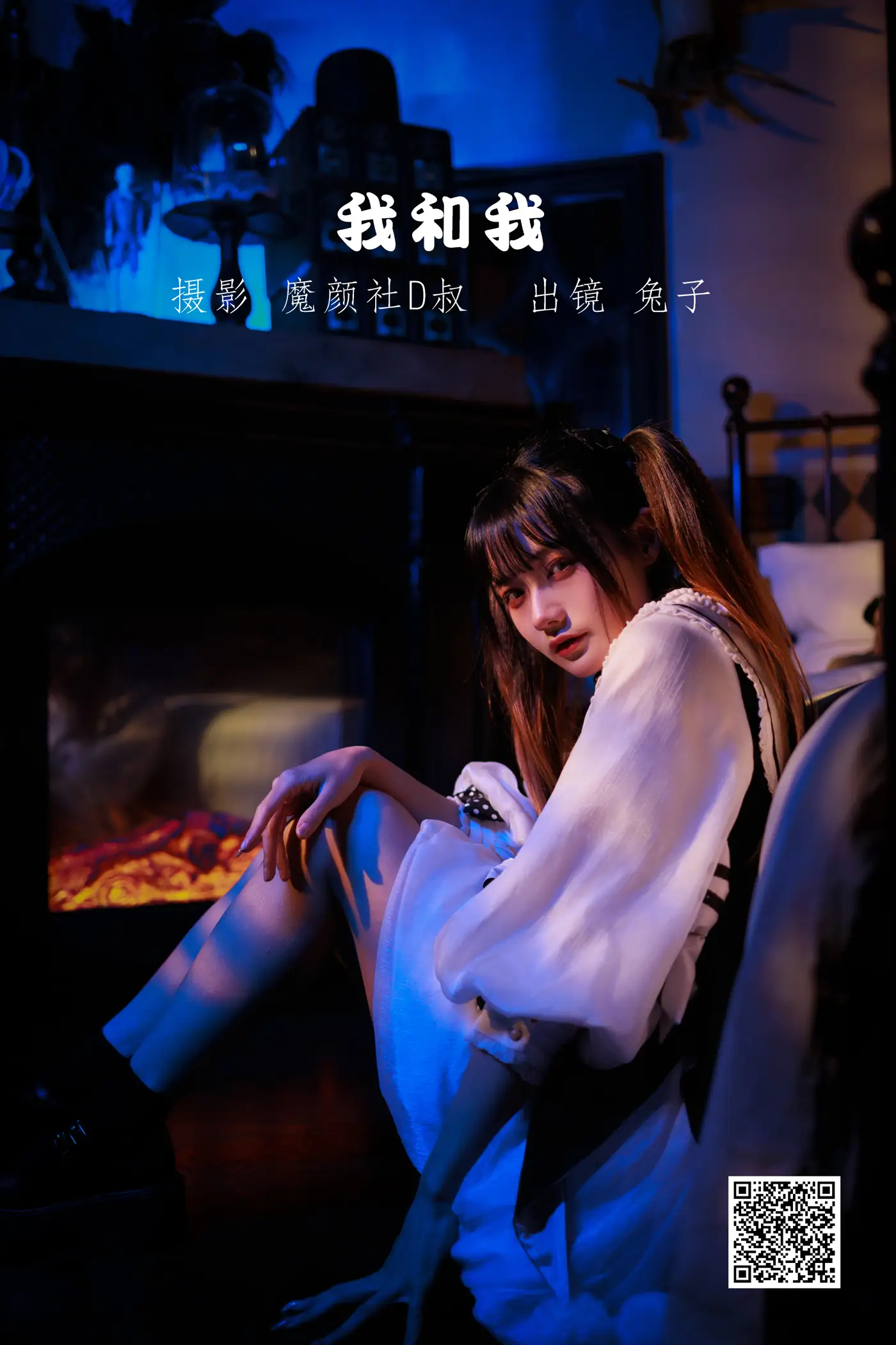 [艺图语] 2022.06.17 Vol.1211 – 我和我 兔子Zzz不吃胡萝卜