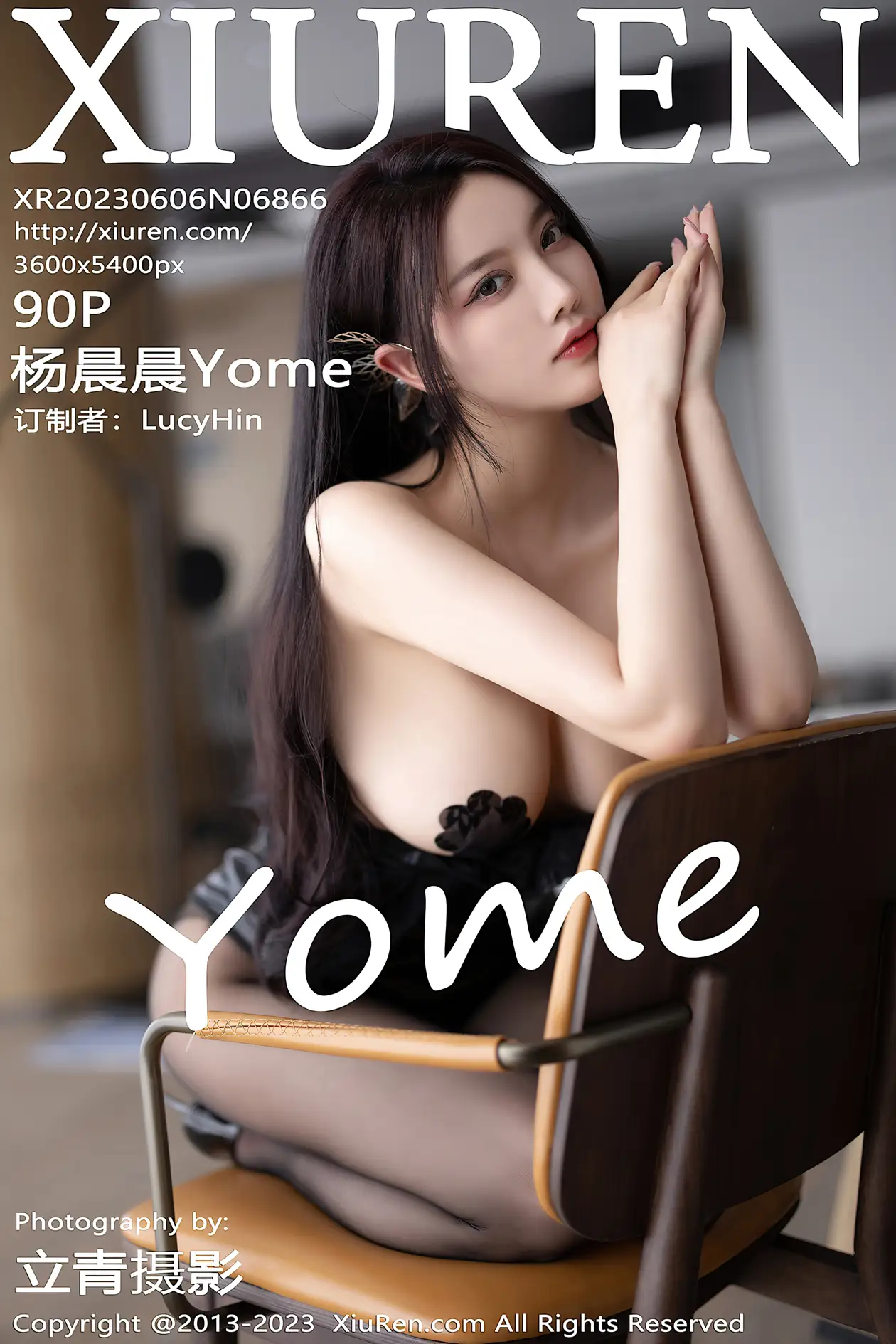 [秀人网] 2023.06.06 NO.6866 杨晨晨Yome