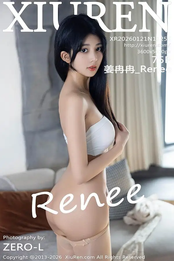 [秀人网] 2026.01.21 No.11255 姜冉冉