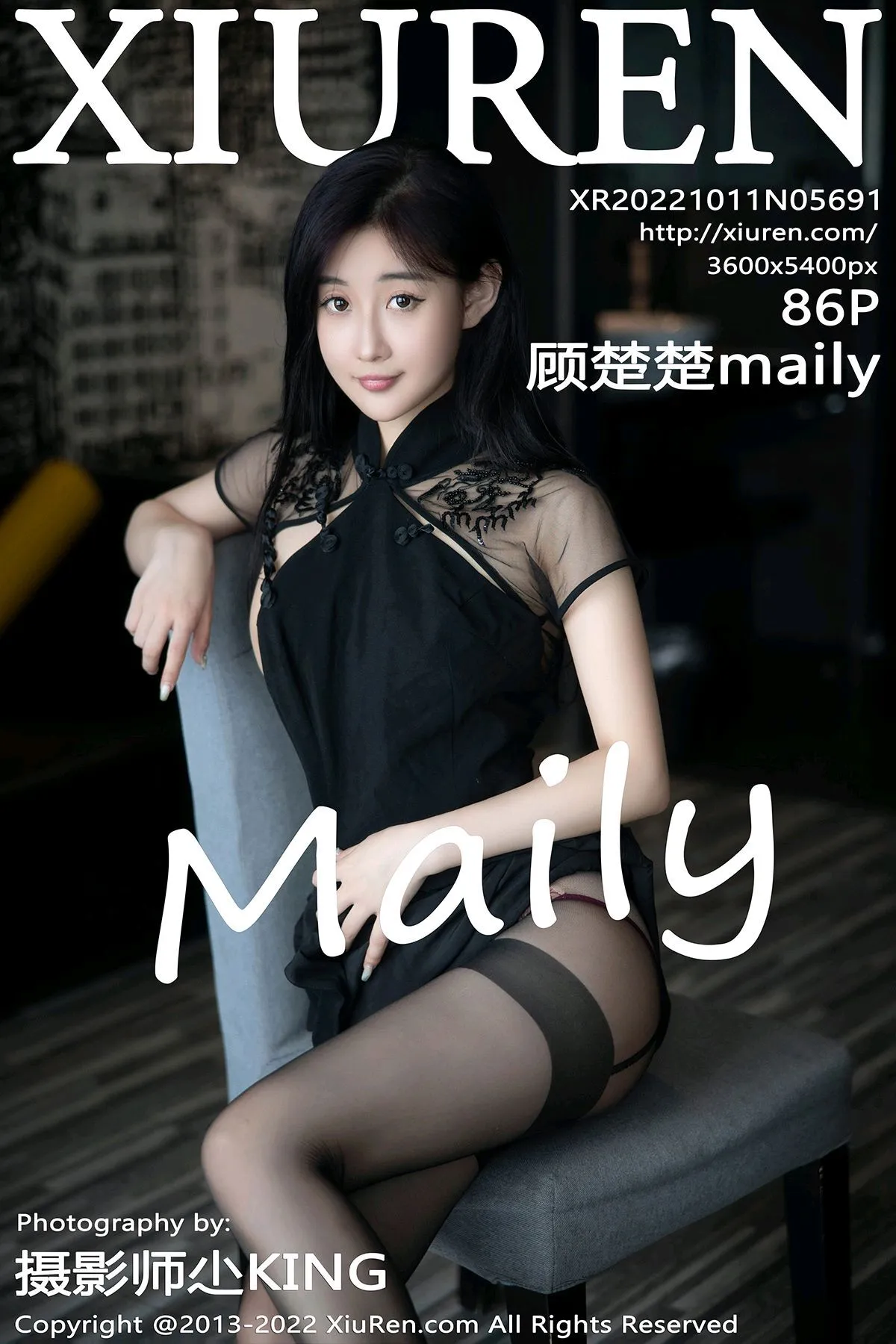 [秀人网] 2022.10.11 NO.5691 顾楚楚Maily