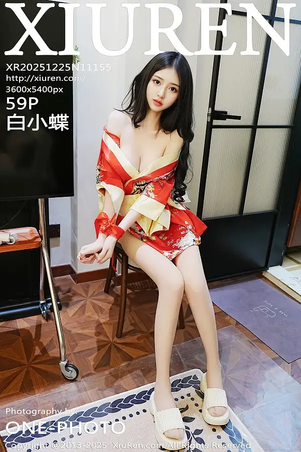 [秀人网] 2025.12.25 No.11155 白小蝶