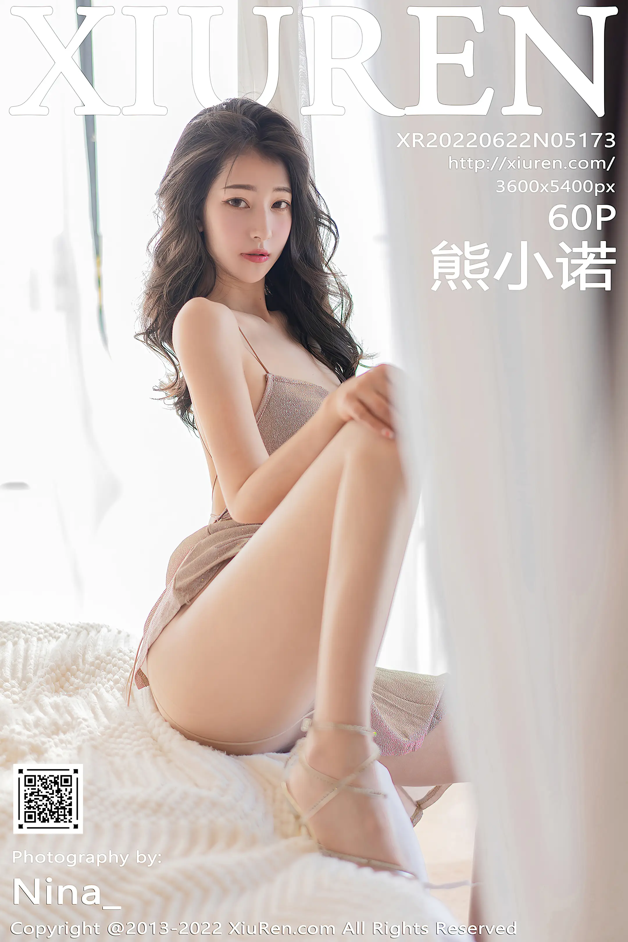 [秀人网] 2022.06.22 – NO.5173 熊小诺