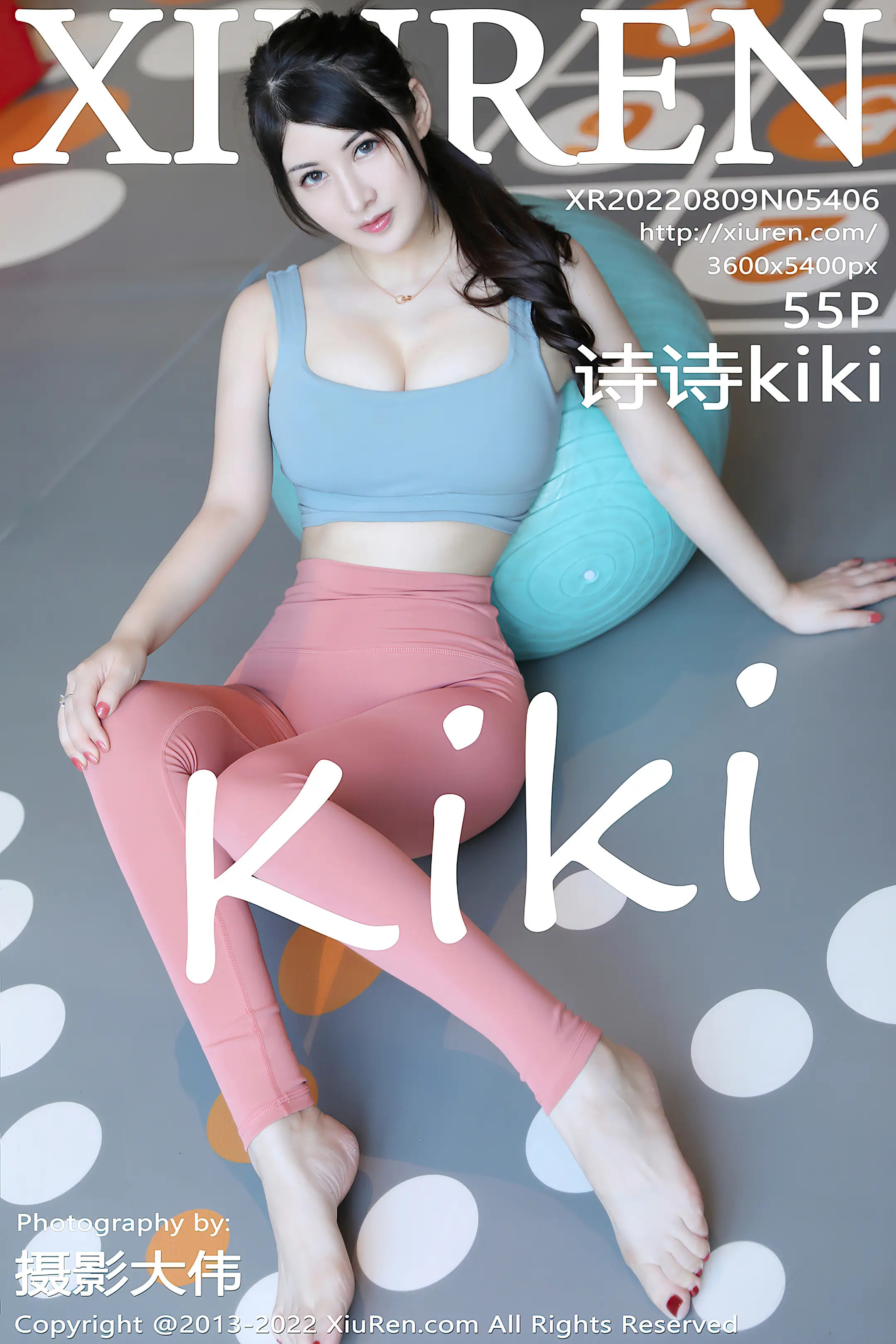 [秀人网] 2022.08.09 – NO.5406 诗诗kiki