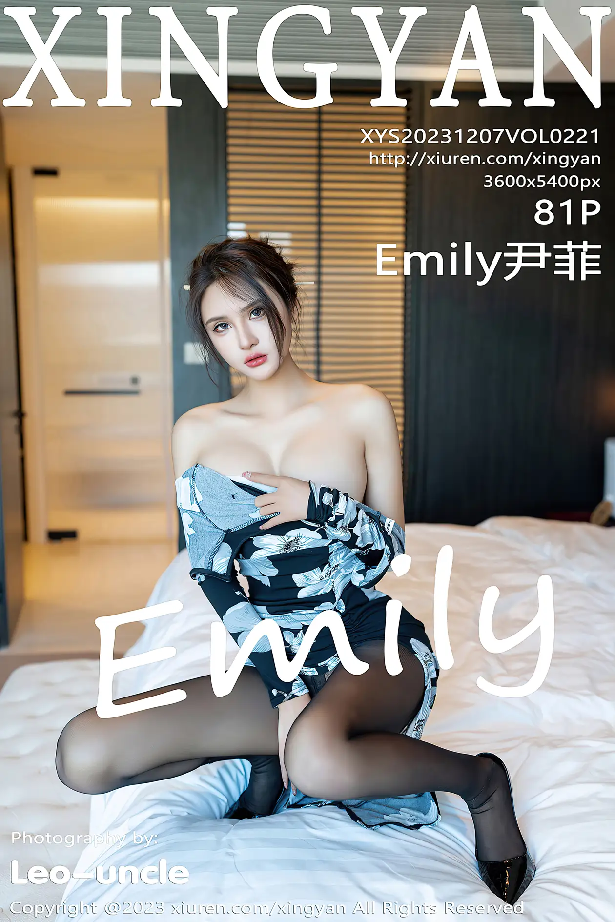 [星颜社] 2023.12.07 VOL.221 Emily尹菲