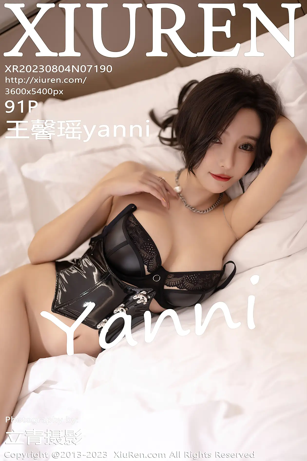 [秀人网] 2023.08.04 NO.7190 王馨瑶yanni