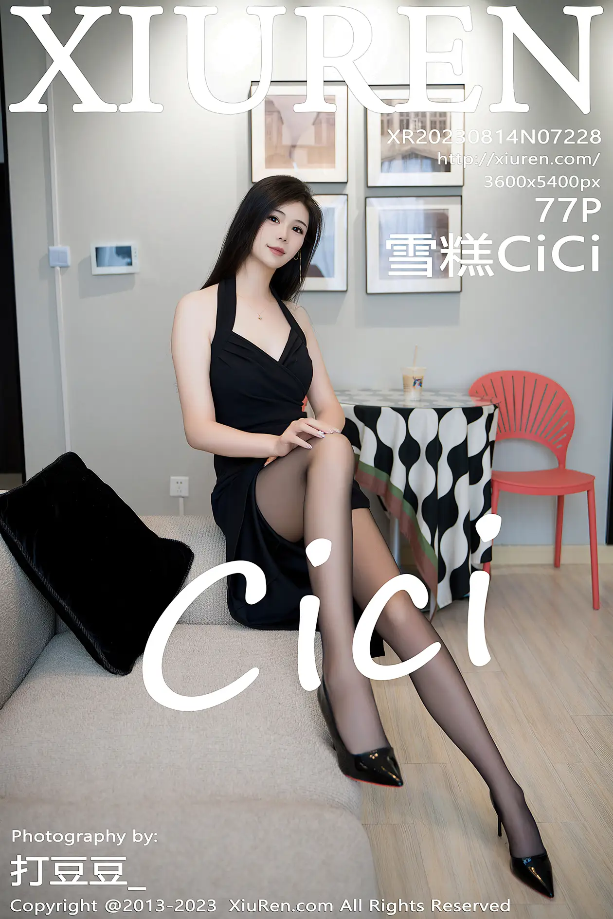 [秀人网] 2023.08.14 NO.7228 雪糕CiCi