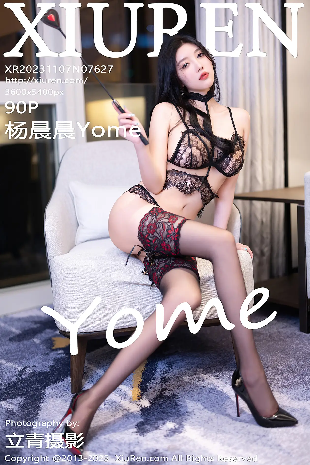 [秀人网] 2023.11.07 NO.7627 杨晨晨Yome