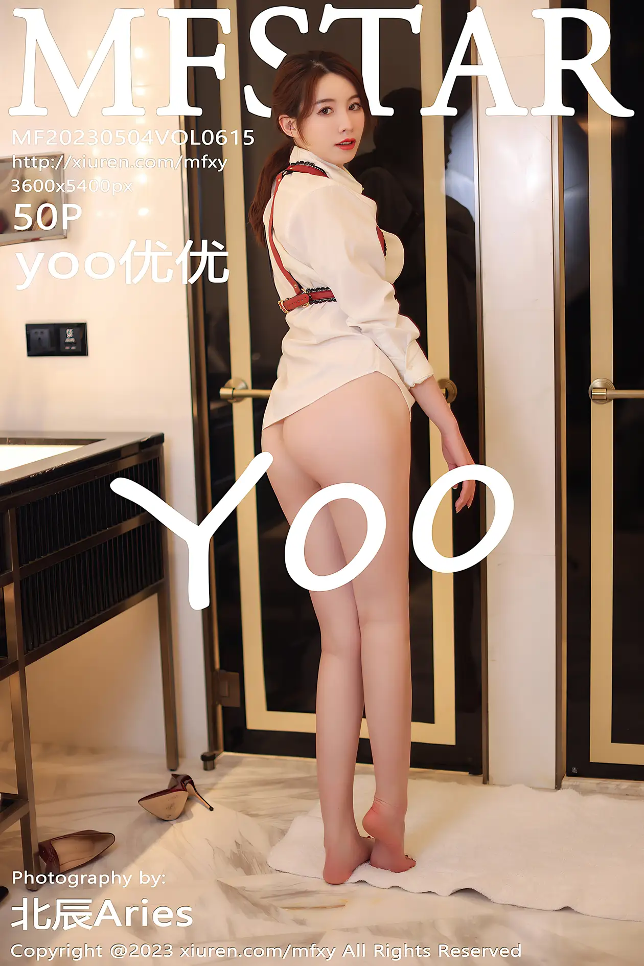 [模范学院] 2023.05.04 VOL.0615 yoo优优