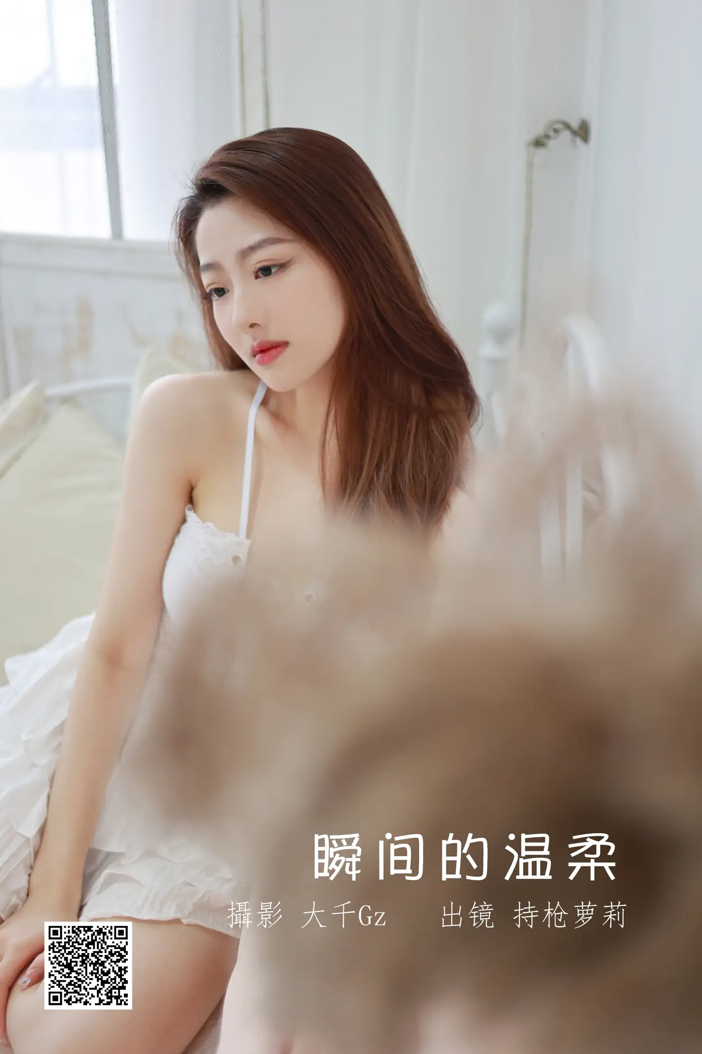 [艺图语] 2022.07.01 Vol.1347 – 瞬间的温柔 持枪萝莉