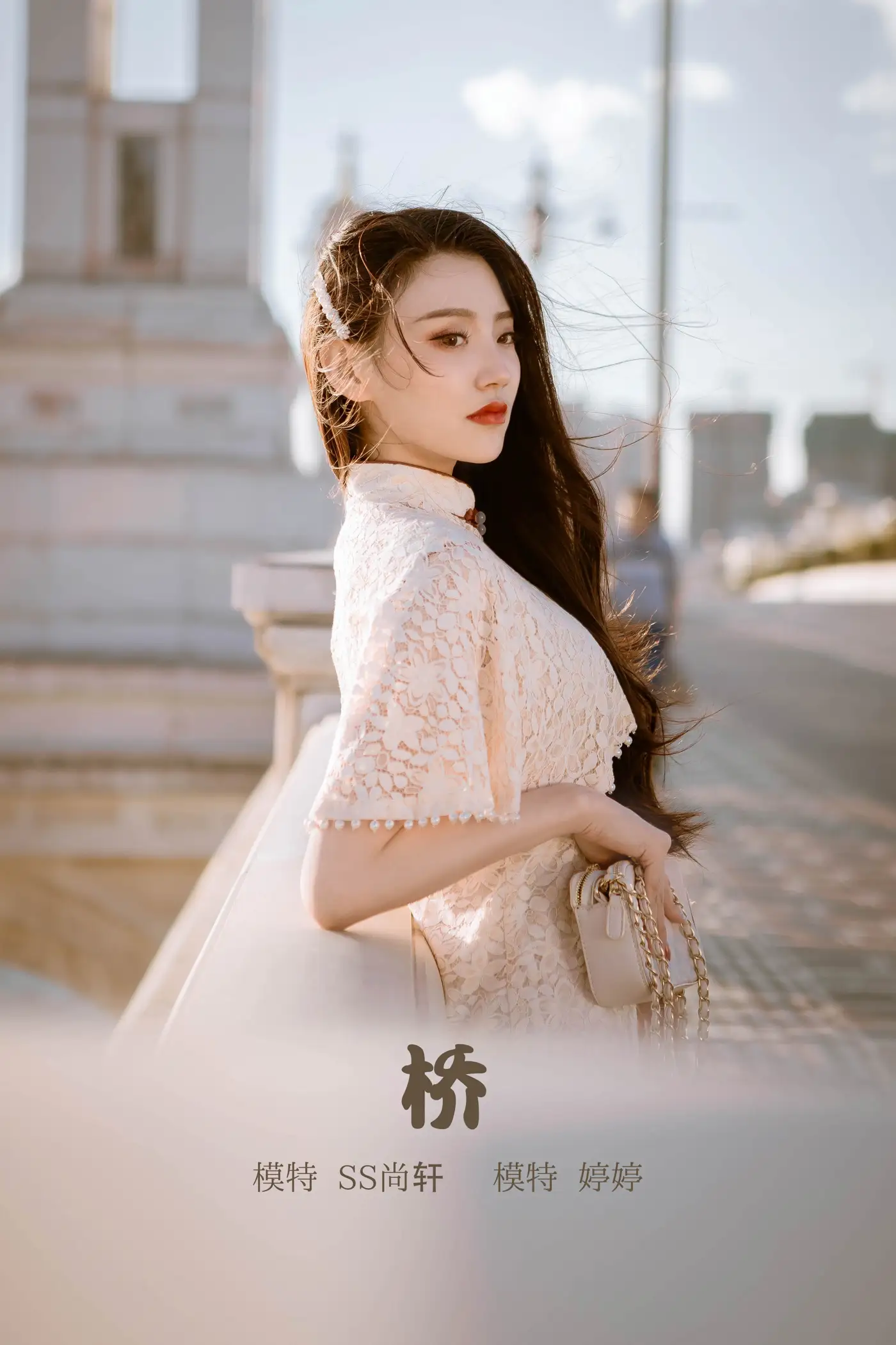 [艺图语] 2021.12.28 Vol.542 – 桥 婷婷