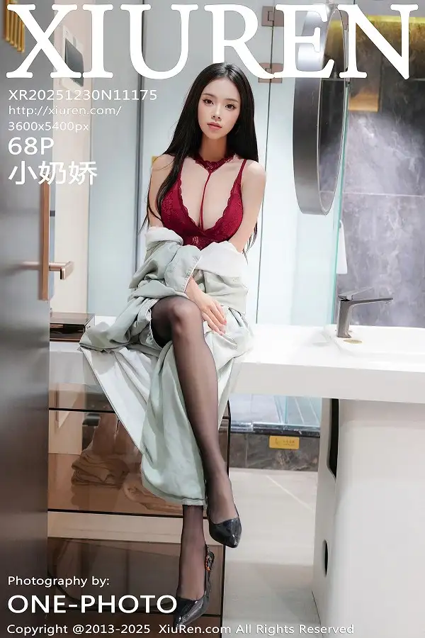 [秀人网] 2025.12.30 No.11175 小奶娇