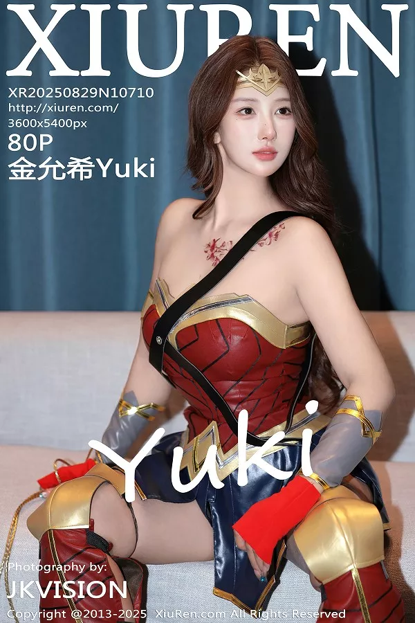 [秀人网] 2025.08.29 No.10710 金允希