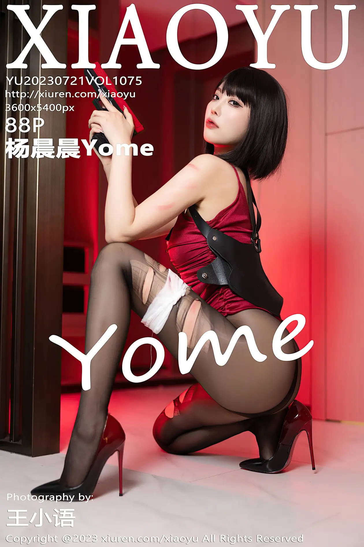 [语画界] 2023.07.21 VOL.1075 yh_1000~1499