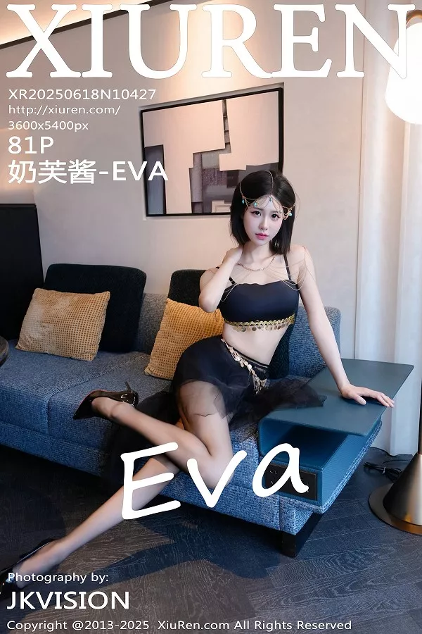 [秀人网] 2025.06.18 No.10427 奶芙酱