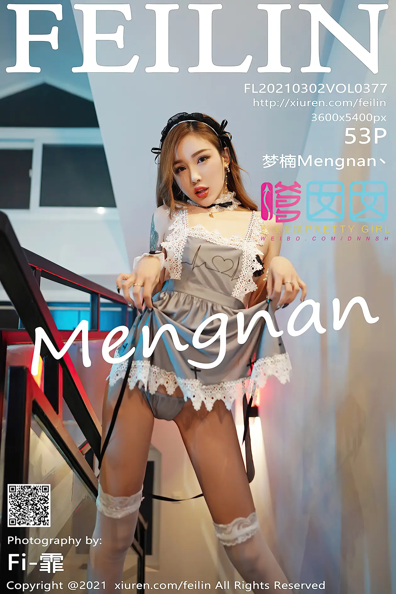 [嗲囡囡] 2021.03.02 VOL.377 梦楠Mengnan