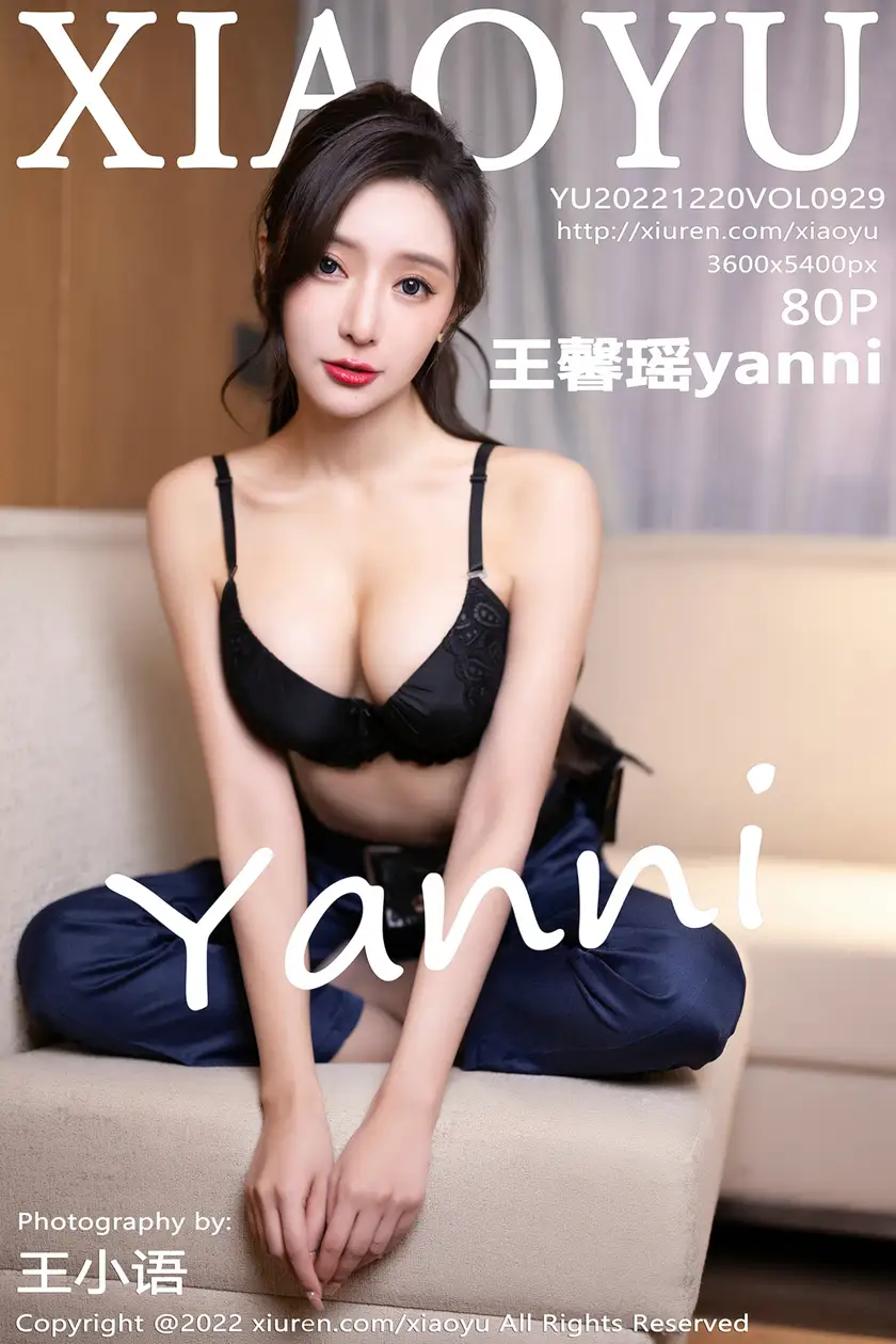 [语画界] 2022.12.20 VOL.0929 王馨瑶yanni