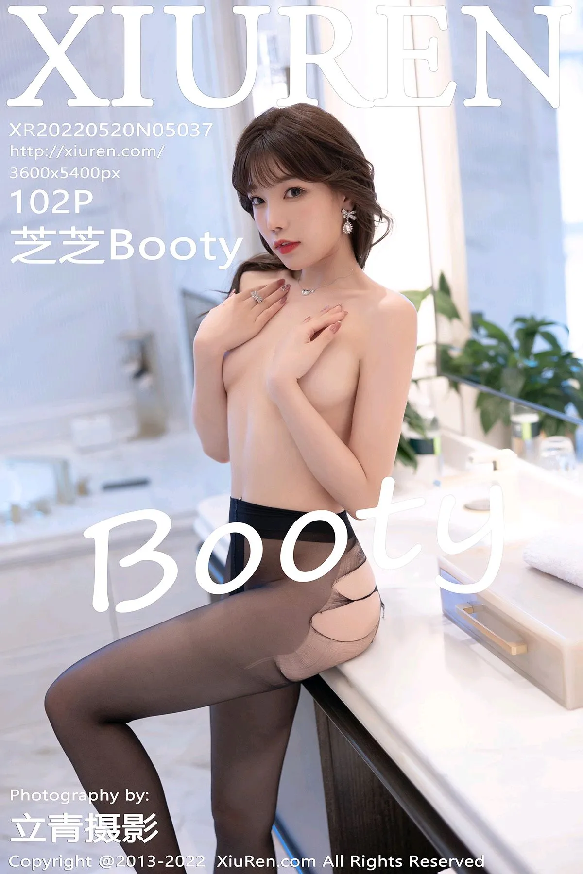 [秀人网] 2022.05.20 – NO.5037 芝芝Booty