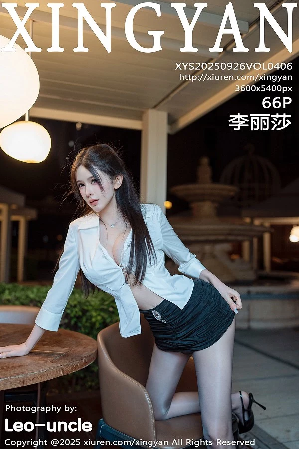 [星颜社] 2025.09.26 VOL.406 李丽莎