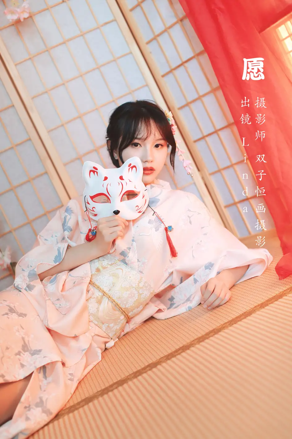 [艺图语] 2022.07.18 Vol.1517 – 愿 Linda