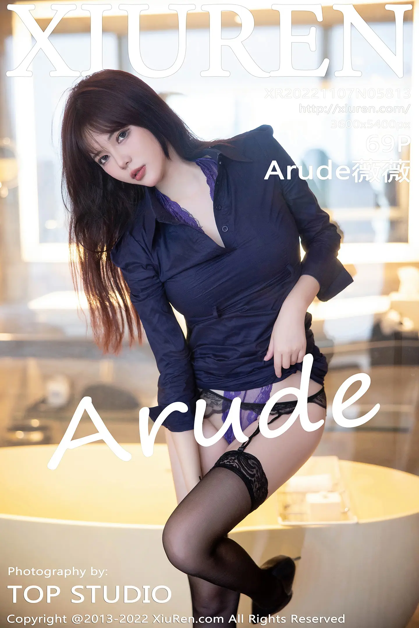 [秀人网] 2022.11.07 NO.5813 Arude薇薇