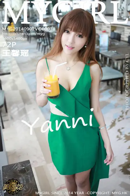 [美媛馆] 2014.09.02 VOL.038 王馨瑶yanni